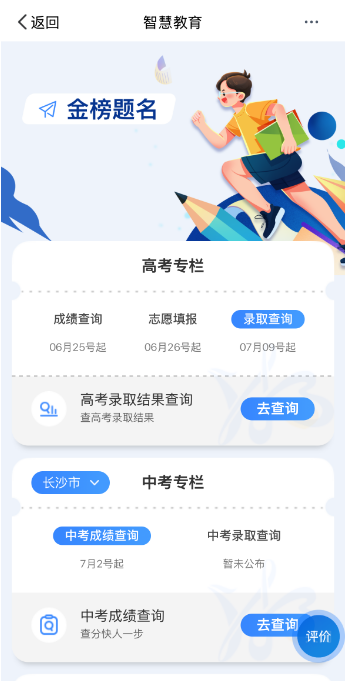 fa15651114764233b7298eca2a8b3394