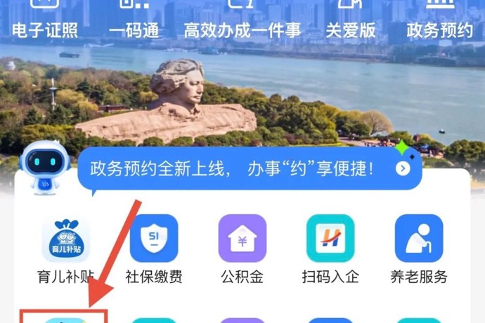 大学生速戳！你们的创业“神队友”已就位