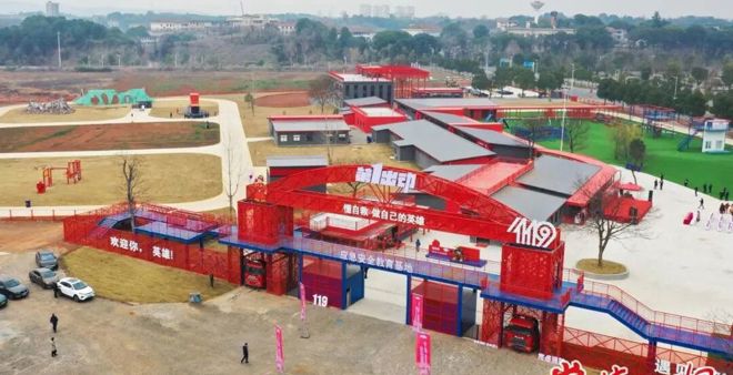 从签约到开园仅用7个月：“第一出动”与柳叶湖的双向奔赴