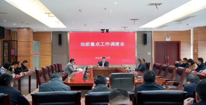 柳叶湖旅游度假区召开当前重点工作调度会