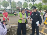 柳叶湖公安开展“4·15”全民国家安全教育日主题宣传活动