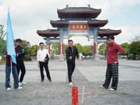 大唐司马·周周有戏|常德经开区“圆梦五四 青春聚力”主题活动圆满举办