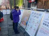 七里桥街道开展“共建健康城镇 共筑健康防线”主题活动