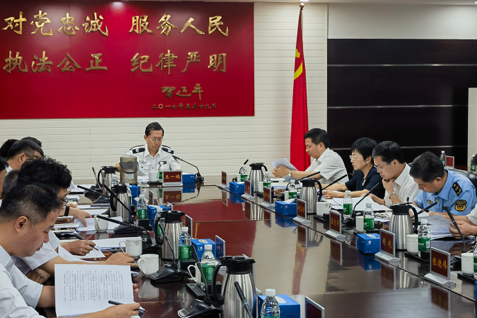 王一鸥主持召开“湘易办”服务提质专题会议