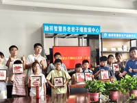 柳叶湖街道岩子堰社区：老少共学忆长征 红色实践润童心