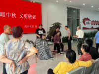 柳叶湖街道花山社区开展志愿服务活动