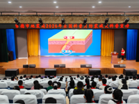 防震减灾科普进校园 安全守护伴成长